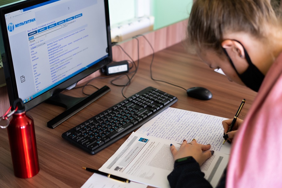 � ����� ���������� ���������� ������������ ����������� �����