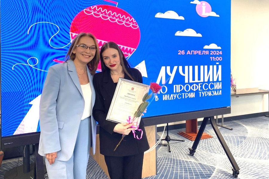 ��������� ����� ����� ��������������� ����������������� �������� � ��������� �������