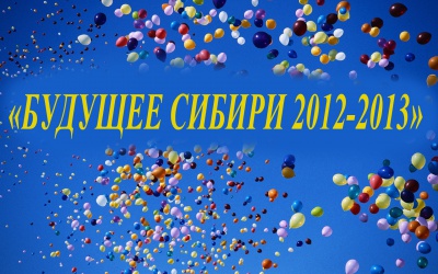 ����������� ����������� � ������� 2 (���������������) ����� ��������� ���������� ��� �������� ������ �� ������ � ���������� ��� ����������� �� ����������� ����������� � ������������� ���������� � �����!    