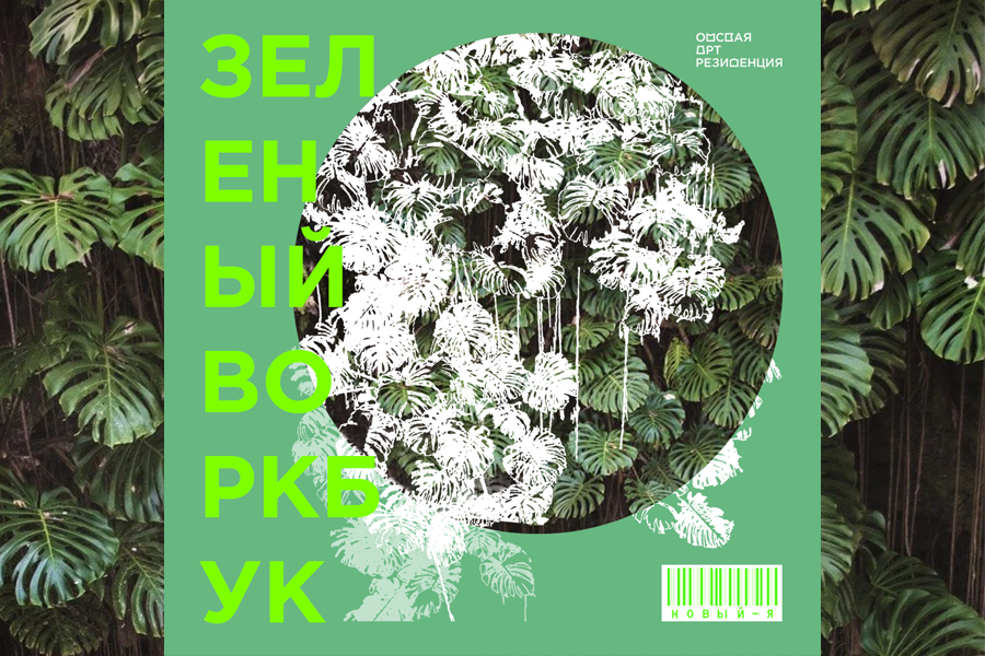 ������ ���-���������� ��������� ������������� ������� ��� ������