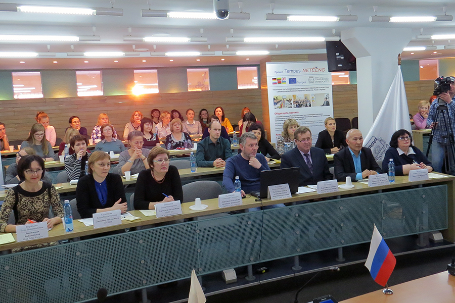 ������ �������� ������������� � ������ ������� ������ NETCENG �� �������������-������������� ����������� �������� ������ ������� ����������� ����������� � �����