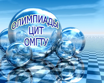 ��������������� ��������� ���������� �� ���������� 2014