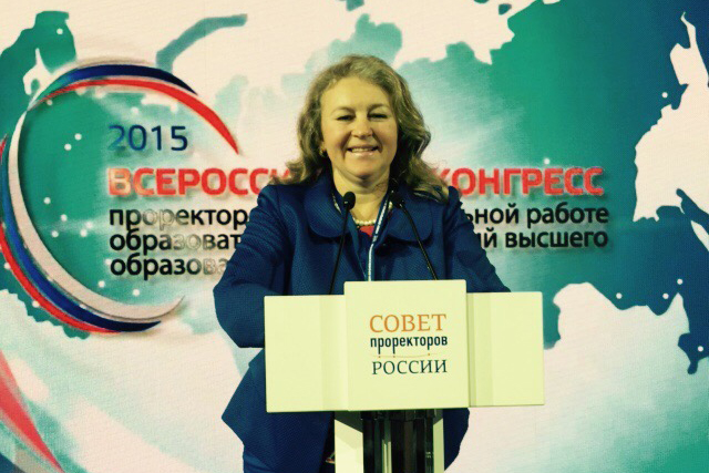 IV ������������� �������� ����������� �� �������������� ������