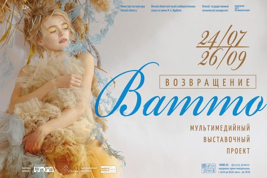 ������ ���-���������� ���������� ����� ������ � ����� �������