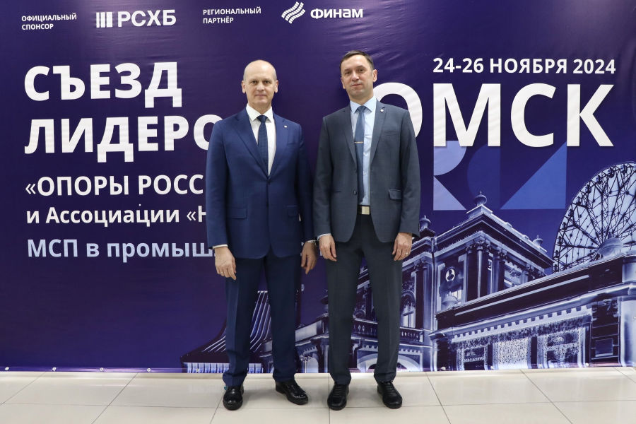 ����� ��������� ��������������� �������������������