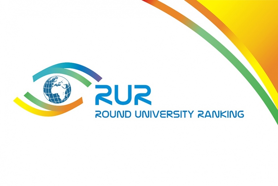 ����� �������� ������������ ������ ����� ������� � �������� RUR