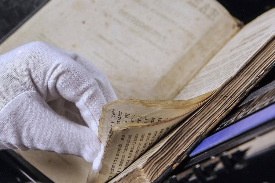 ������ �� ����� ������ ���������� ����� ����������� �����