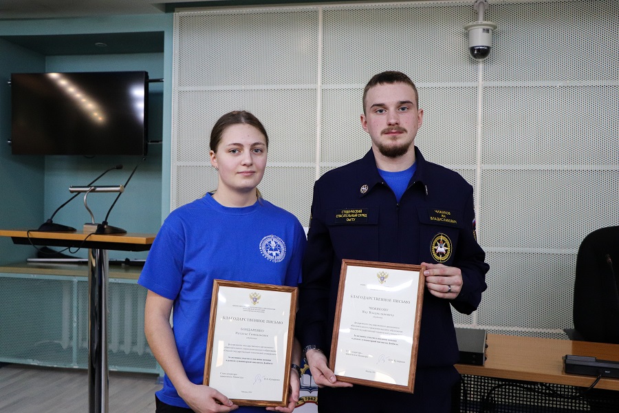 ��������� ����� �������� ������� �� �������� ��������������� ������������