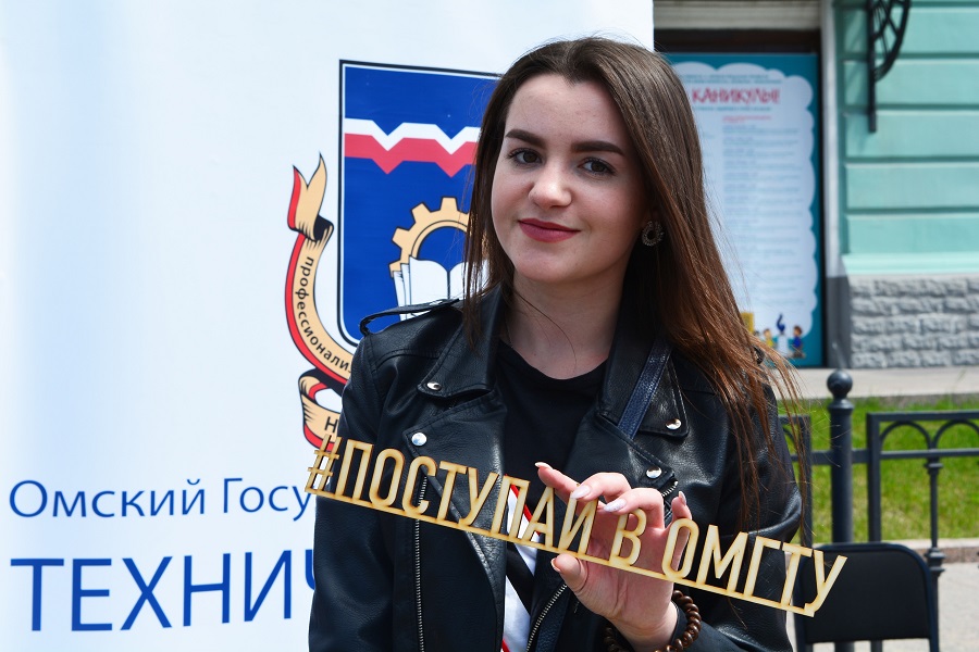 "������-2019" ������ � ������ ���������