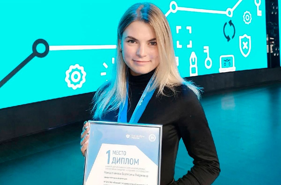 ��������� ������� �������� ����� � ����� IT-����� ���������� ������������ ������ �������� ����