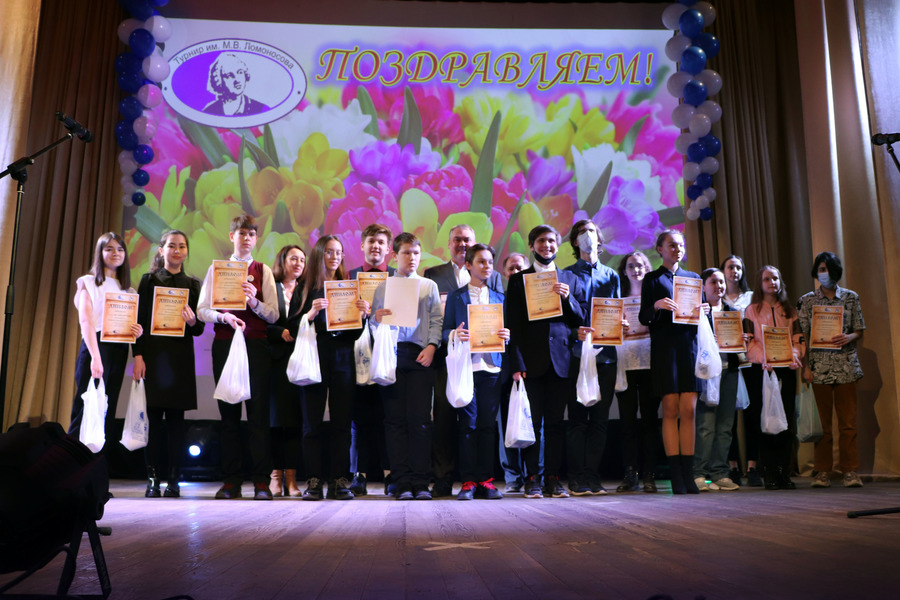 ����� �������� ����������� ����������: ����� XXII ������� ��. �.�. ����������