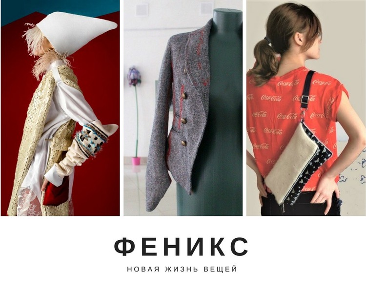 ������ ���-���������� �������� ����������������� ������� "3/4"