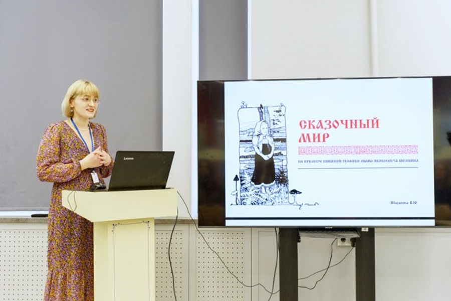 ����������� ������� ������� � III ������������� ������ ������������ �������