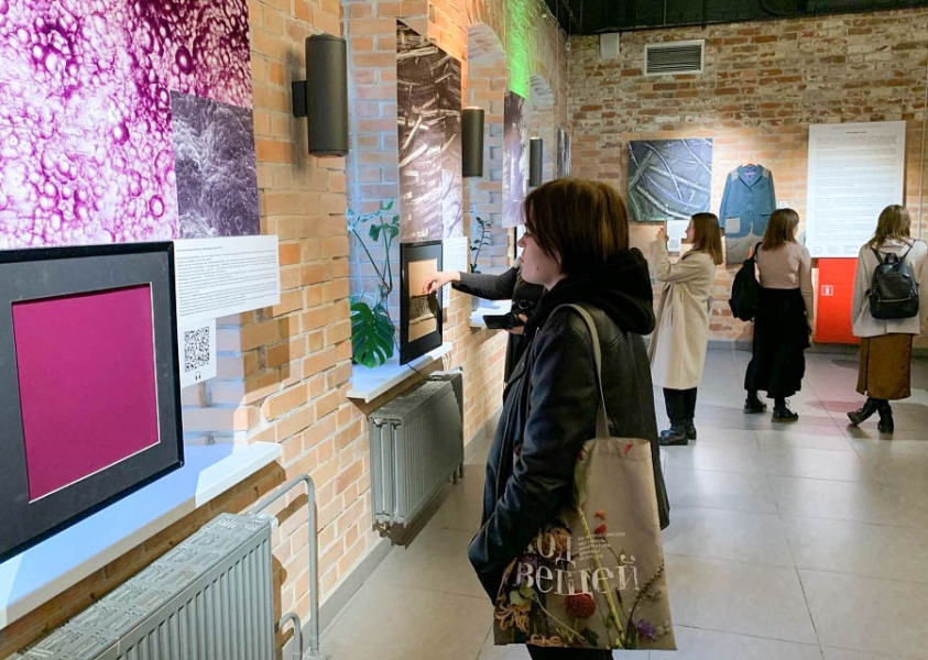 ������ ���-���������� ����������� ��������� ����� � ������