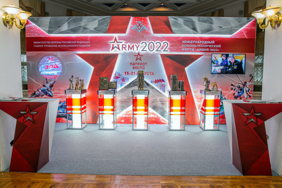 ������ ������� ����������������� ���� ���������� �� ������������� ������-����������� ������ ������-2022�