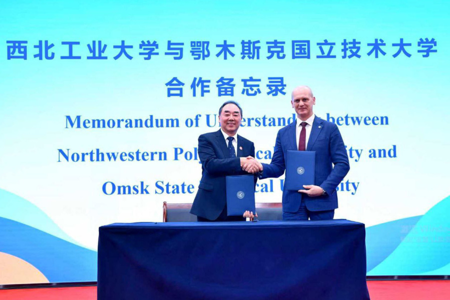 ������ ������� ��������� �������������� � ������ � ������� ����������� � �����