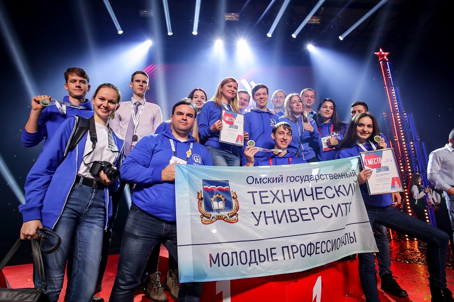 ������������� ����� �������� ������ ��������� WorldSkills ������������ ������