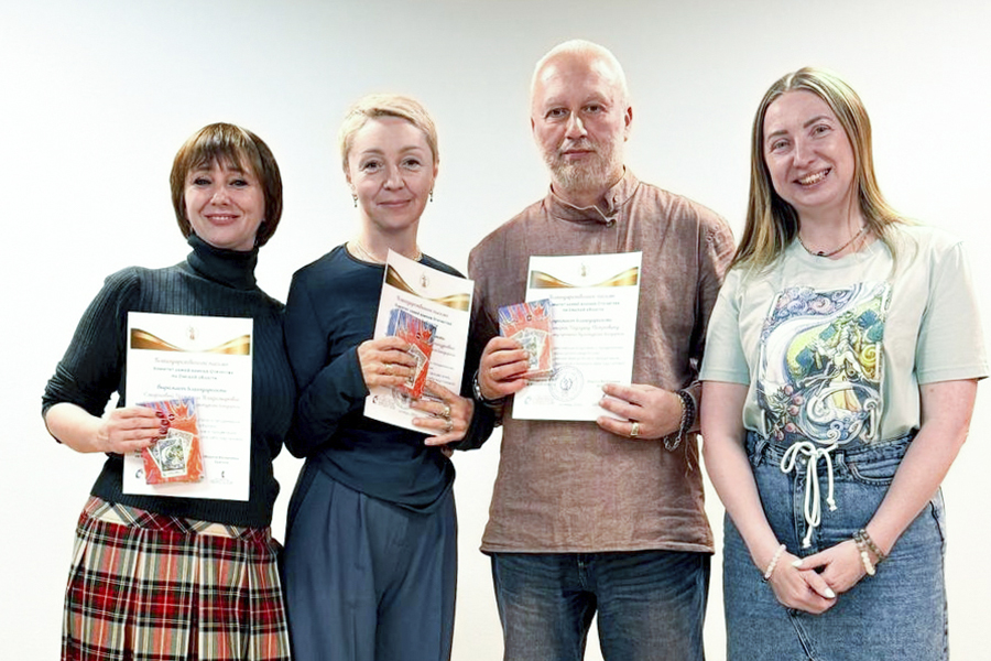 ����������� ����������: � ����� ������������ ��������� ������������� �����