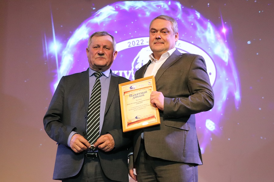 � ����� ��������� ����������� ������� ��. �. �. ����������