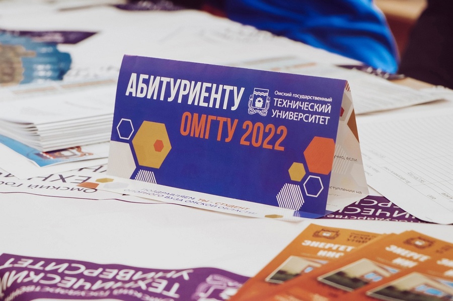 ���������� ����� 2022: ��������� � ������������ �������� ��������