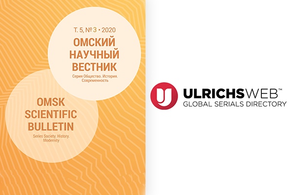 ������ ������ ������� �������. ����� ���������. �������. �������������� ����� � Ulrichsweb