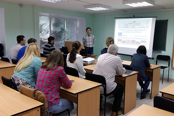 ������������� �������������: ������ ����� � �������� �� ������� NETCENG