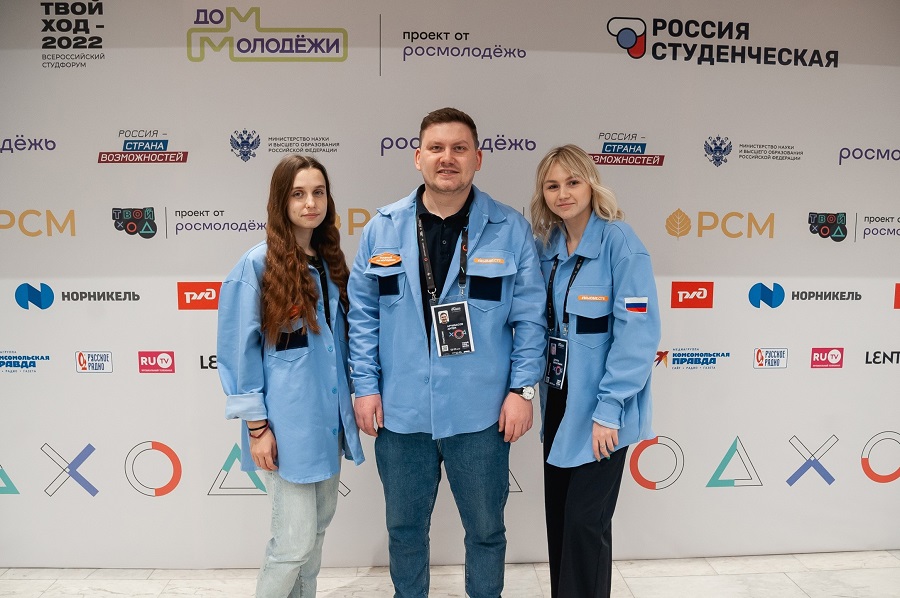 ������������� ������� �������� � ��������� VIII ��������������� ������ ������� �������������