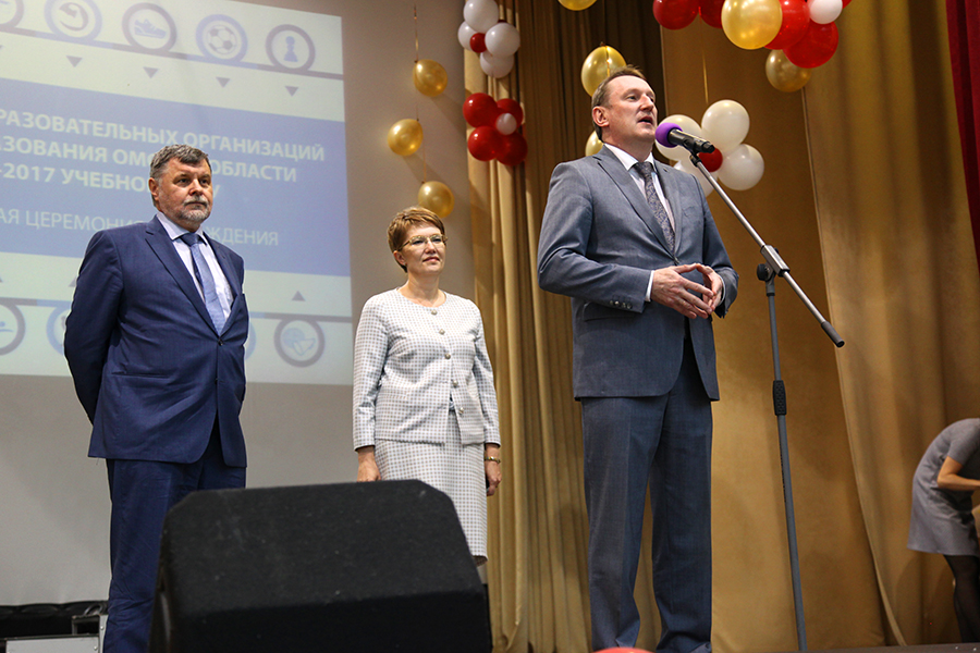 ��������� ����� ��������� ����������� �����