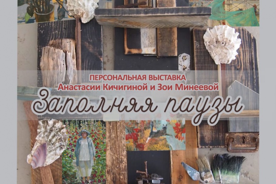 ��������� ������: ������������� ����� ������� ������������ ��������