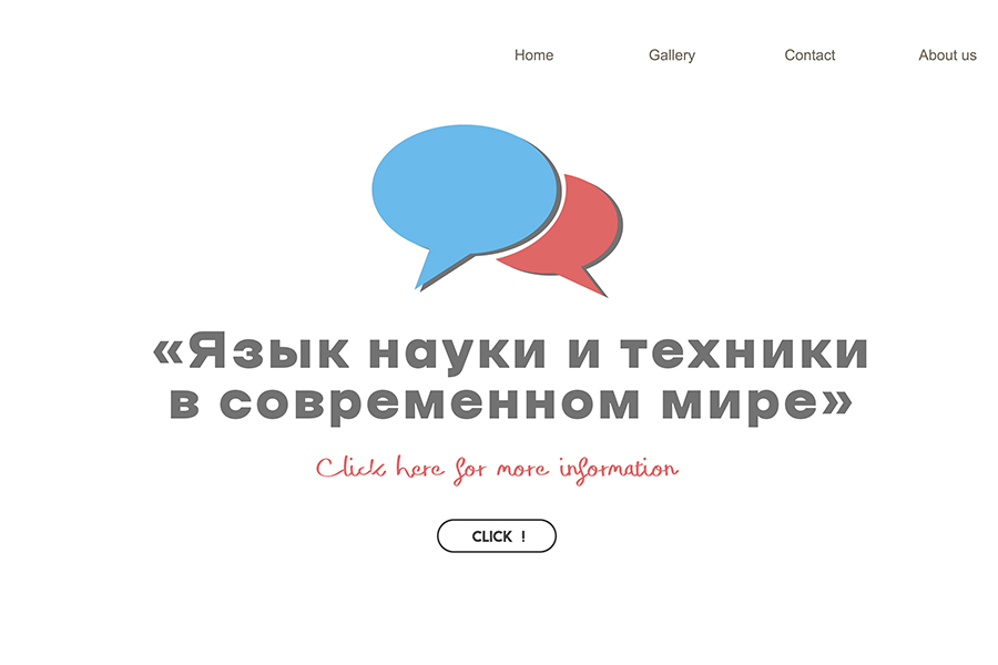 #������������������: �������� ���� ���������� ������ �������� ����������� ������