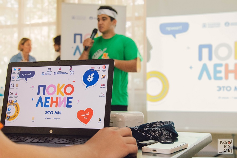 ����������� ��������� ���� soft skills � ������-�������� ���������� ϻ