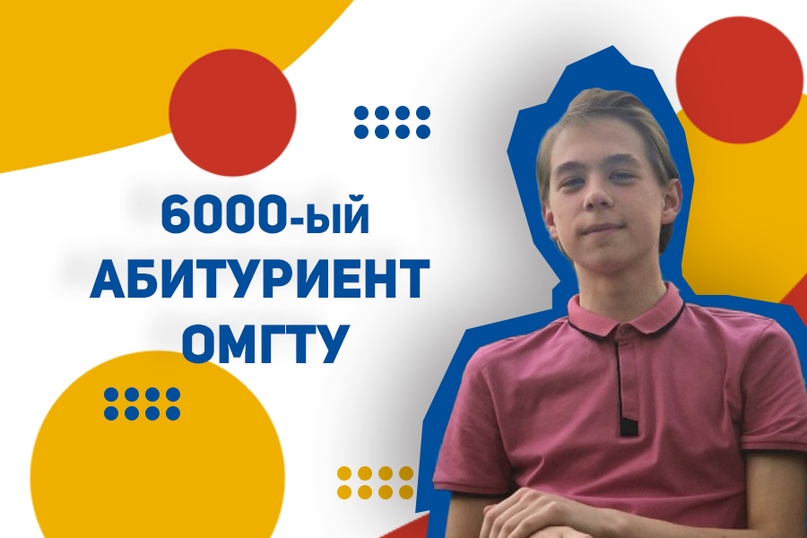 ����� �������������: 6000-�� ������������ ���� �������� �� ����������