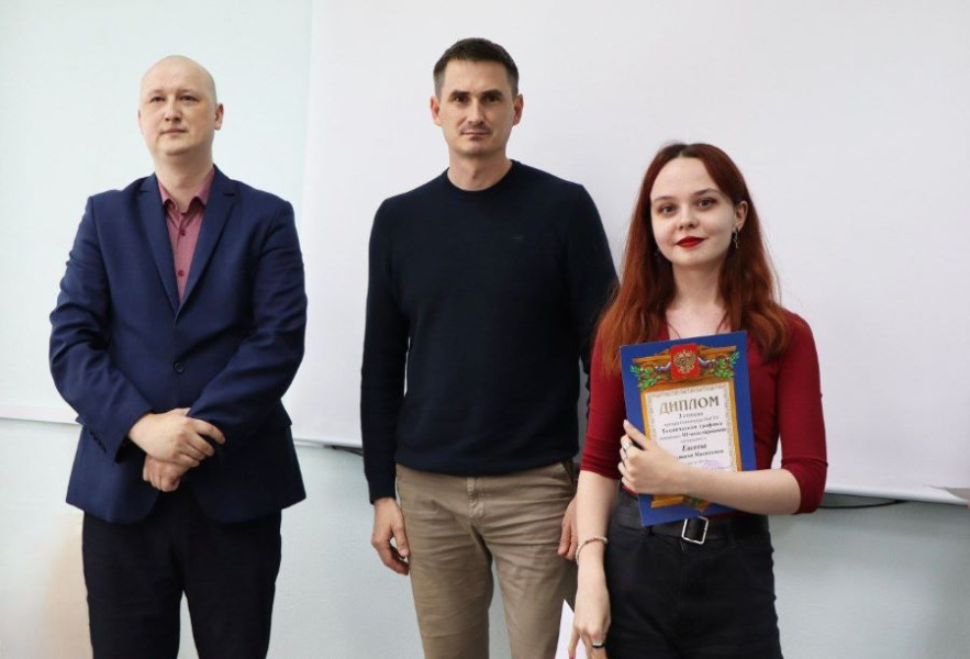 �������� ����� ����� ������������ � ��������� �������� ���������� ������