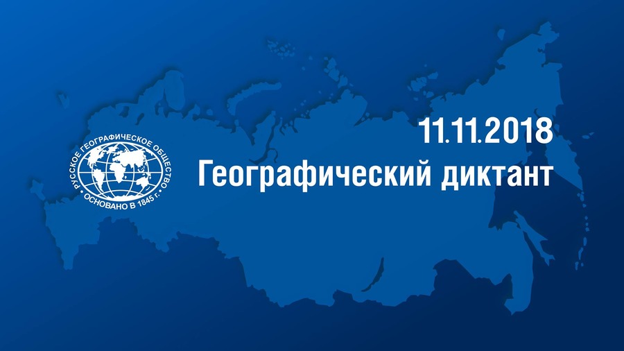 � ����� ������ ���������������� ������������ �� ���������