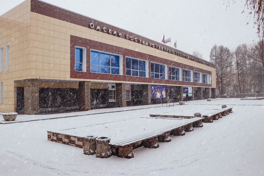 ������������ � ����������� ����� ����� � ���������� �� �.�. ������� ����� ������� ���������