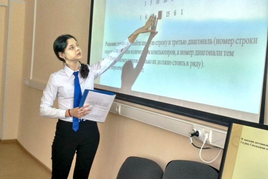 � ����� ������ IV ������������� ������-������������ ����������� �������� � 2018�