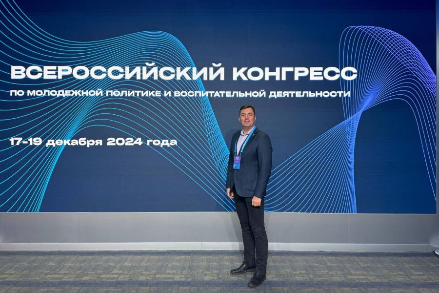 ����� ���� ���������� III �������������� ��������� �� ���������� �������� � �������������� ������������