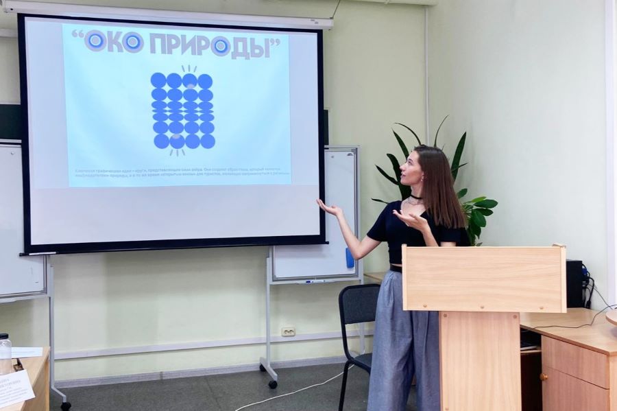 ��������� �������� ����������� � ������������ �������� ����� ����