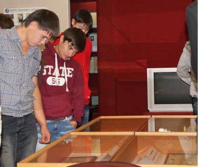 �������� ������� � ��������