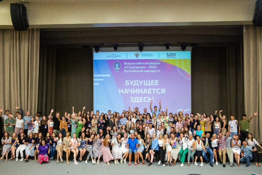 �������� ������� �������� ������� ������� �� ������������� ������ ����������� � 2022. ���������� �������