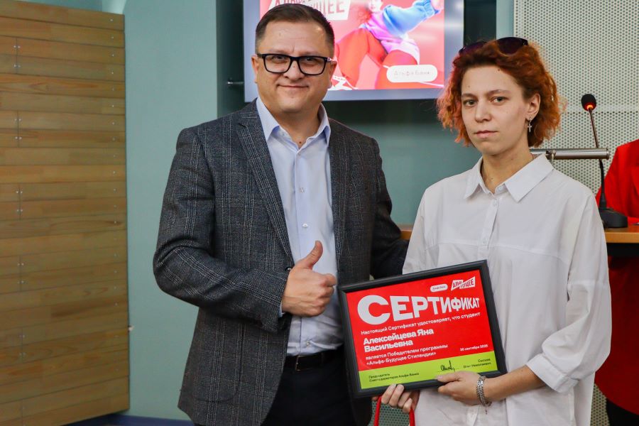 �������� ����� ����� ������������ ��������� �� �����-�����