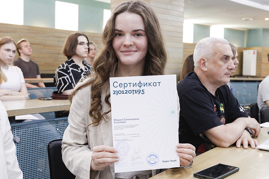 ������ ��������� ��������� ����������������: � ���� ������ ����������� ����������� ������ �����