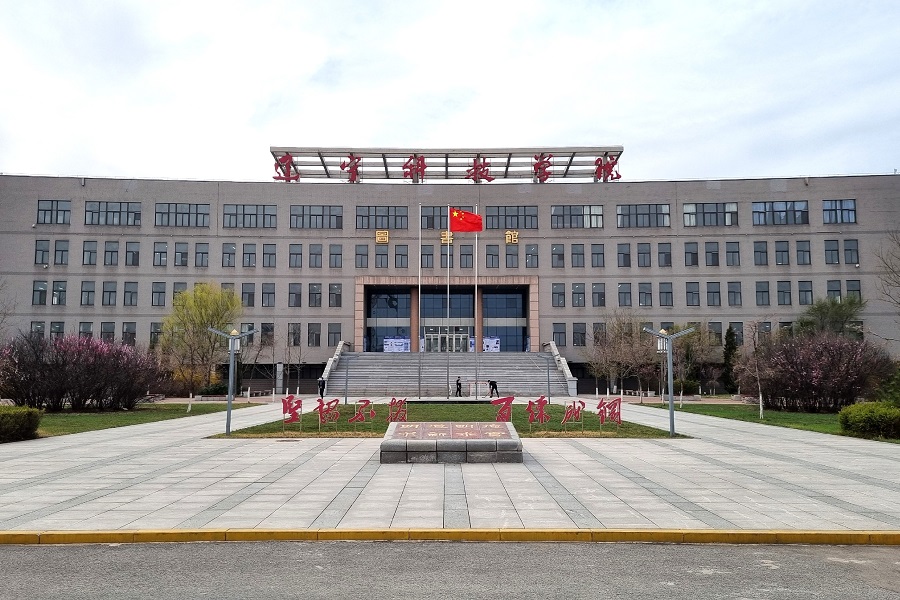 ����������� ������� ��������� ����� ���������� �������