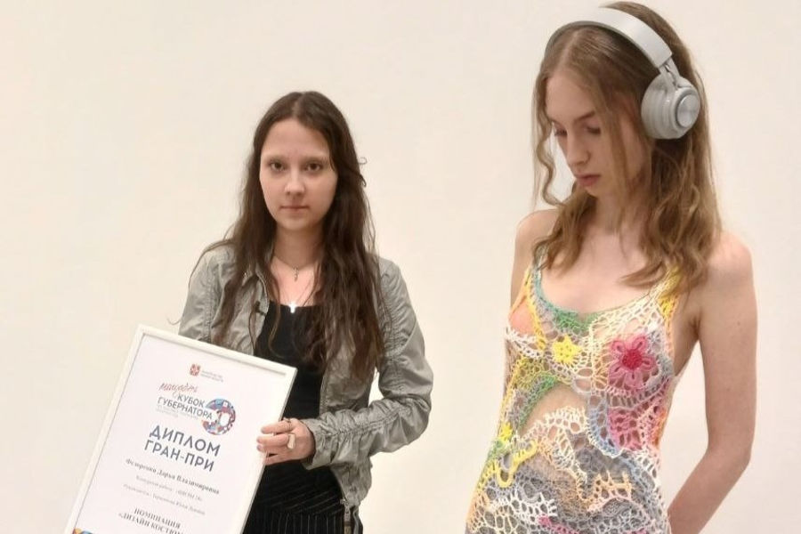 ����������� ����� ������������ ����� ����������� �� ��������������� ����������