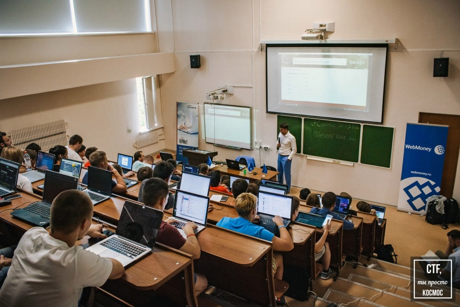 ������� ������� �������� ����� � ����� �������� ������ ����� CTF � �����