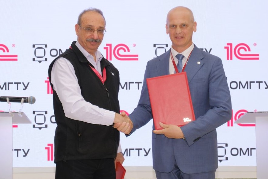 ����-2025: ����� � ����� �1ѻ ��������� �������������� ��� ���������� ���-������������ � ������� ������������ �������