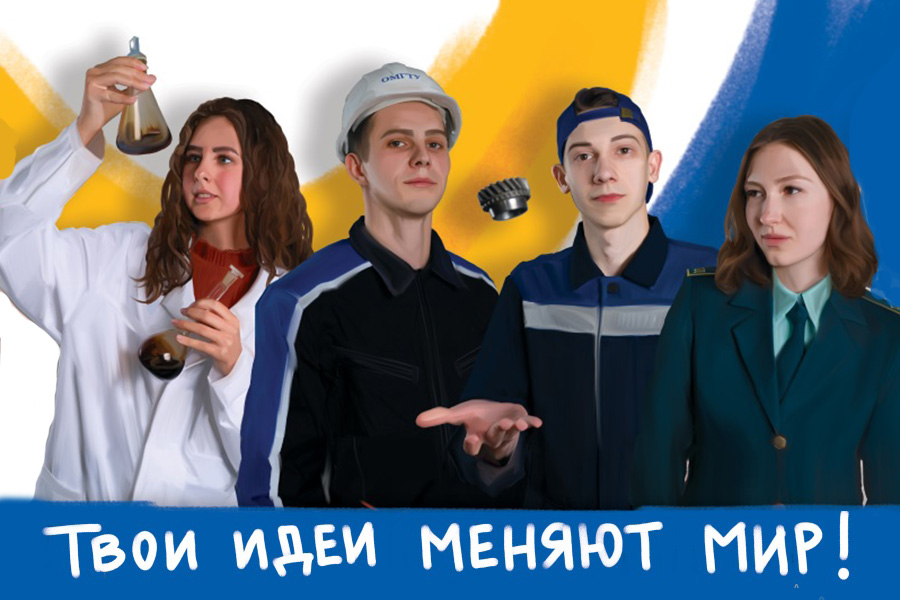 ����������� � ������� ��� ������� � �����