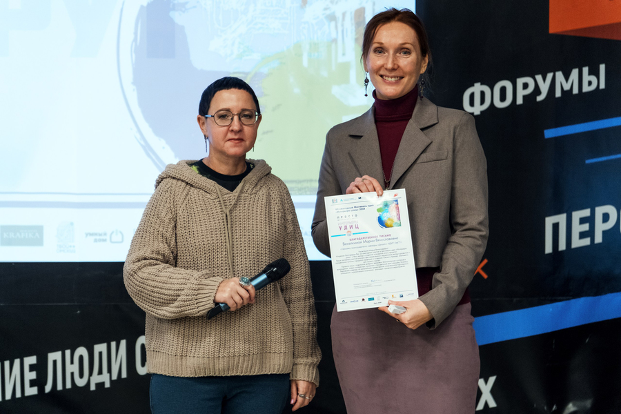 ����������� ����� ��������� VII ���������� ��������� ���� ���������� �����