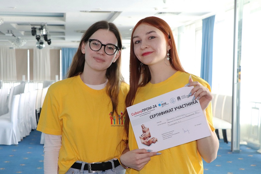 ������� ������ ������������ ����������� ��������� �� ��������������� �Cuboro����