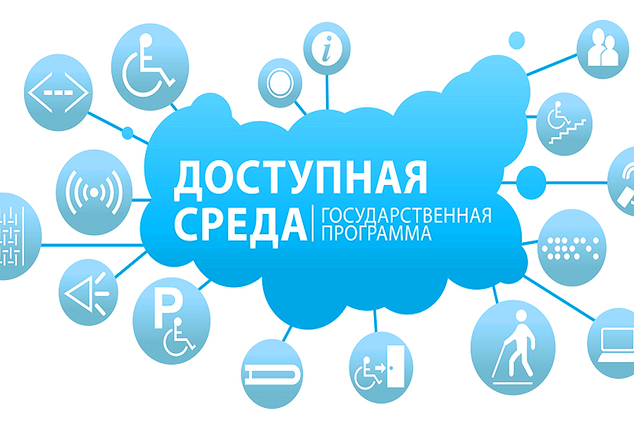 ����� � ����� ��������� �������������� � ����� ������������ �����������